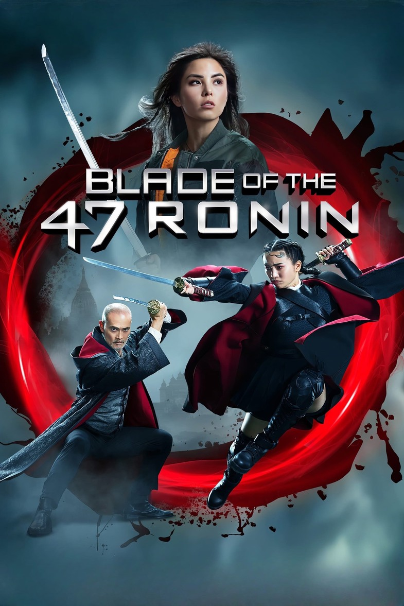 47 ronin kilici filmi 1