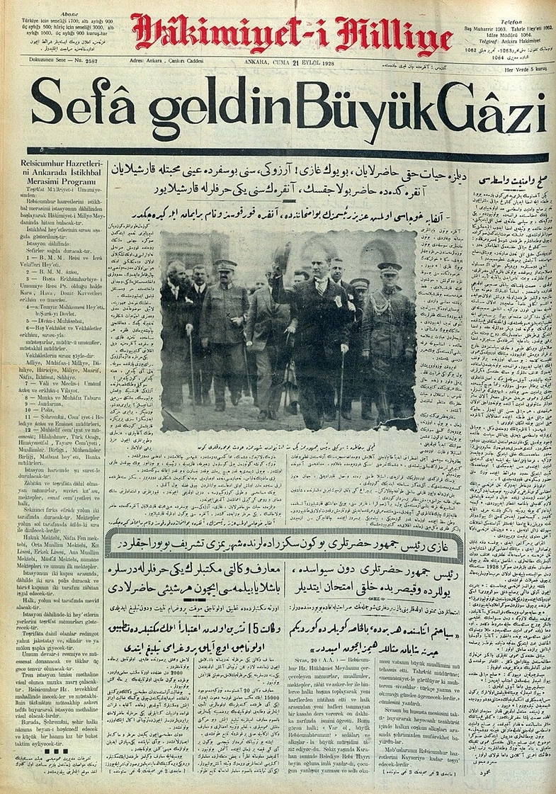 1-7 Kasım Türk Harf Devrimi Haftası! Harf Devrimi Neden Yapıldı? 4 turk harf devrimi 1