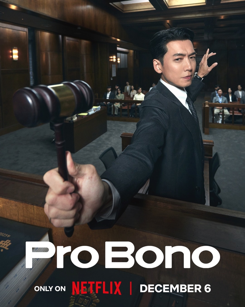 Pro Bono Dizi Konusu ve Oyuncuları 2 pro bono dizisi 1