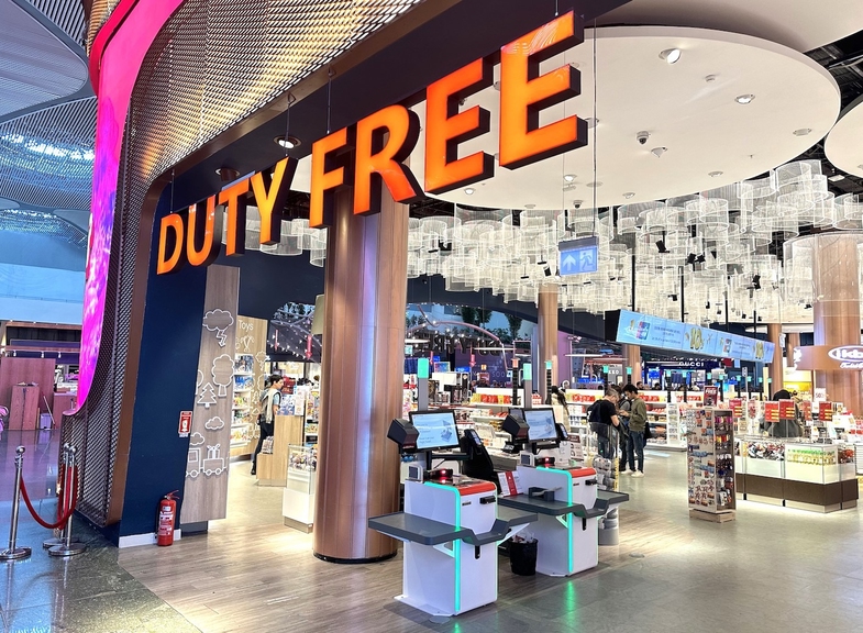 Duty Free (Vergisiz Alışveriş) Nedir? Duty Free Alışveriş Kuralları ve Avantajları 3 duty free nedir 3