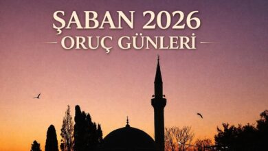 Şaban Ayı Orucu Nedir? Şaban Ayında Oruç Tutmanın Fazileti ve Bilinmesi Gerekenler 6 saban ayi orucu nedir1