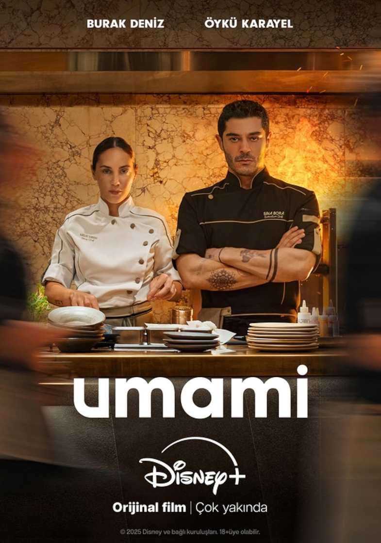 Umami Film Konusu ve Oyuncuları 2 umami filmi 1