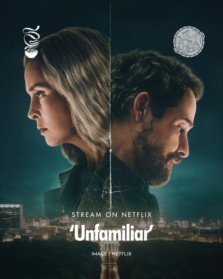 Unfamiliar Dizi Konusu ve Oyuncuları (18+) 2 Unfamiliar dizi konusu