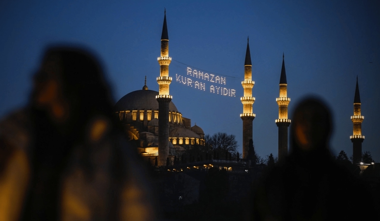 Elveda Ya Şehri Ramazan Mesajları 2026: Duygusal ve Anlamlı Ramazan'a Veda Mesajları 2 Elveda Ya Şehri Ramazan Mesajları