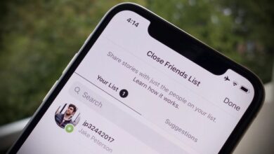 Instagram Yakın Arkadaşlar Özelliği Nedir? Başka Birinin Yakın Arkadaşlar Listesinden Nasıl Çıkılır? 9 instagram yakin arkadaslar ozelligi 1