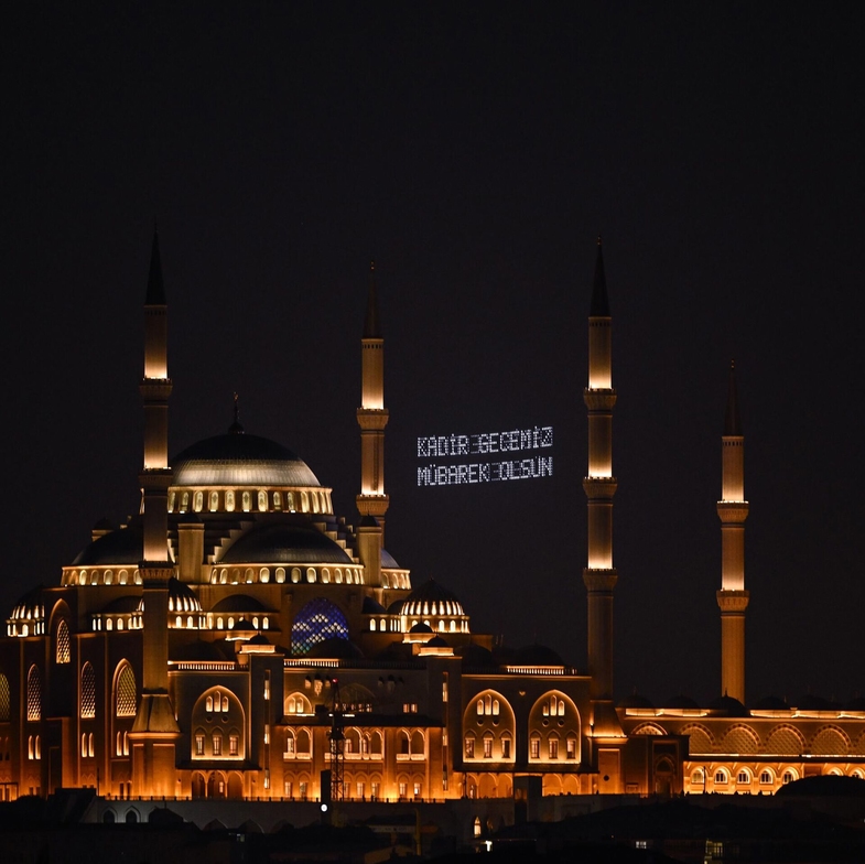 Bin Aydan Daha Hayırlı Gece: Kadir Gecesi'nin Faziletleri Nelerdir? 4 kadir gecesinin fazileti 4