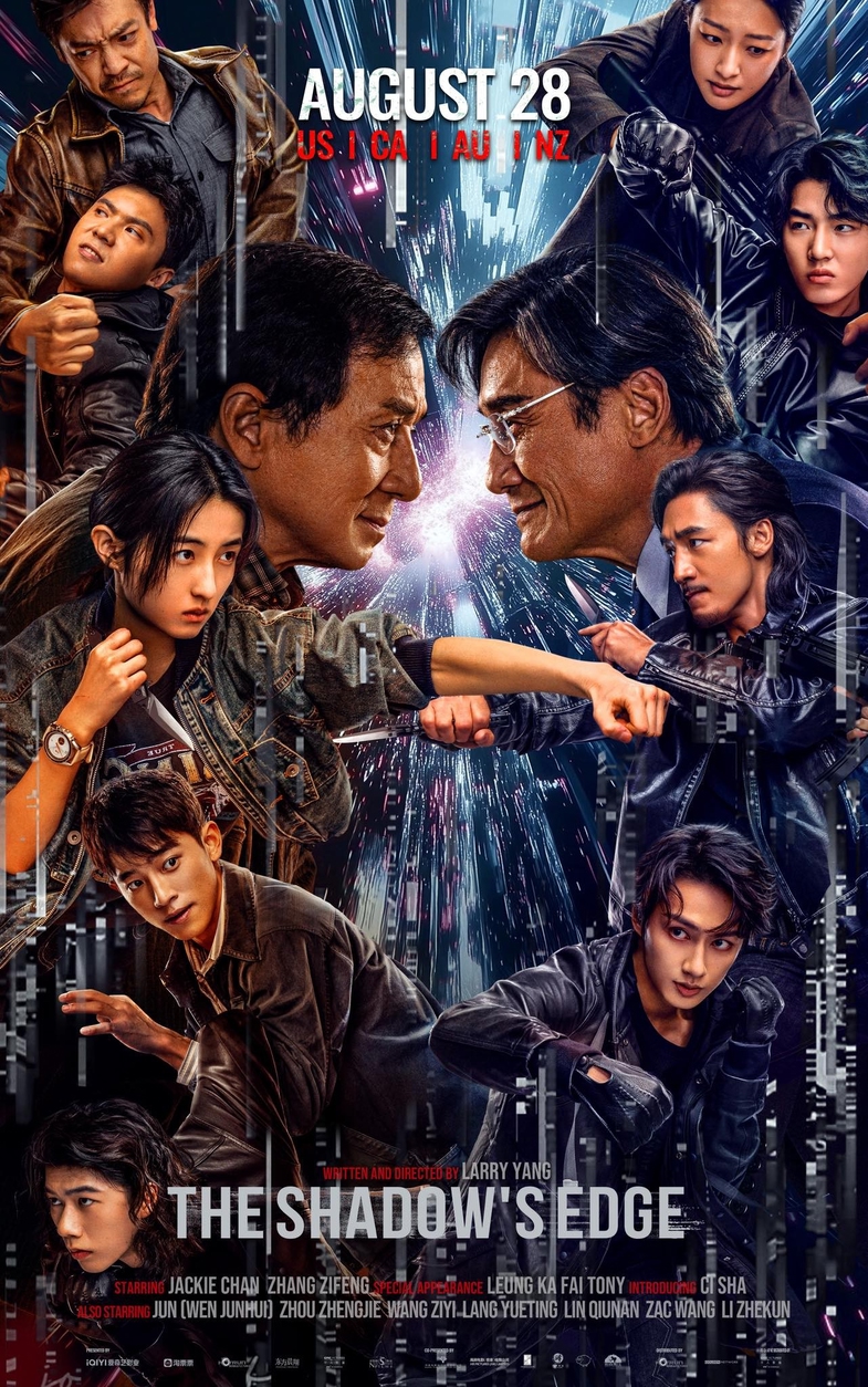 Gölge Avı Film Konusu ve Oyuncuları 2 Gölge Avı Film Konusu