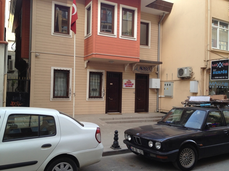 Muhtar Nedir, Nasıl Olunur? Muhtarın Görevleri Neler? 5 muhtar nedir 4