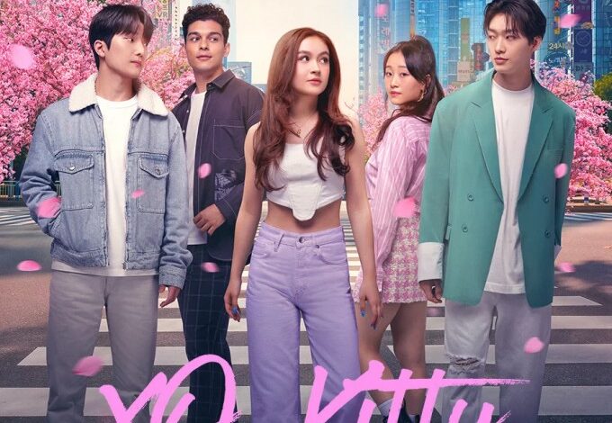 XO Kitty Dizi Konusu ve Oyuncuları (+18) 1 xo kitty dizi konusu