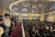 2026 Kurban Bayramı Namaz Saatleri (Yurt İçi ve Yurt Dışı) 43 2026 kurban bayrami namaz saatleri 1