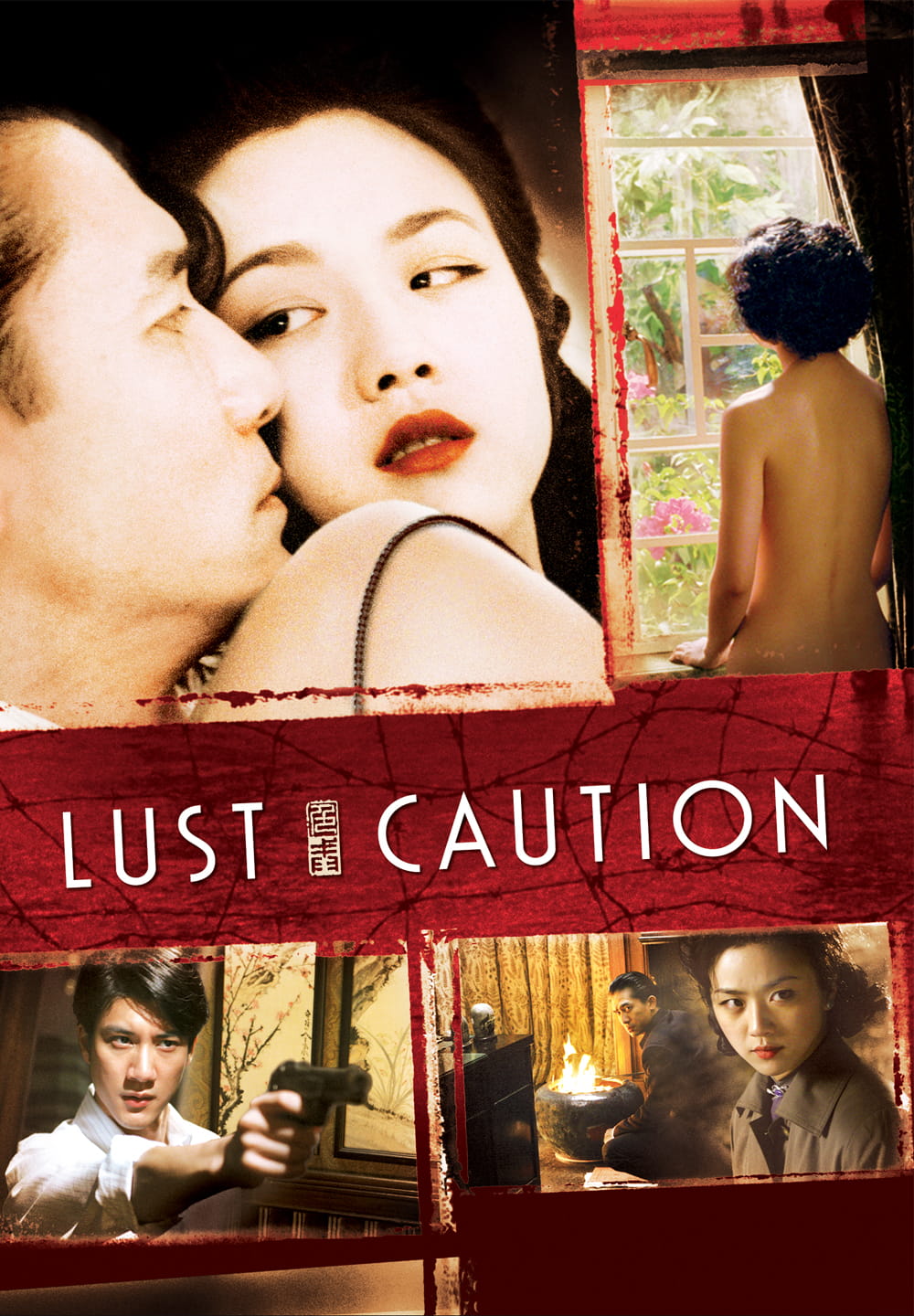 Cesur Sahneleriyle Çok Konuşulan 2000'li Yılların En Erotik 10 Filmi 11 2000li yillarin en erotik 10 filmi10