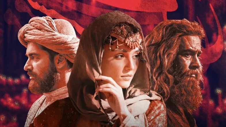 Mevlana Mest-i Aşk Film Konusu ve Oyuncuları 4 mevlana mest i ask filmi 3