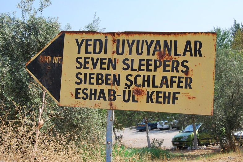 Yedi Uyurlar (Eshab-ı Kehf) Mağarası Hakkında 10 İlginç Gerçek 9 yedi uyurlar magarasi 6