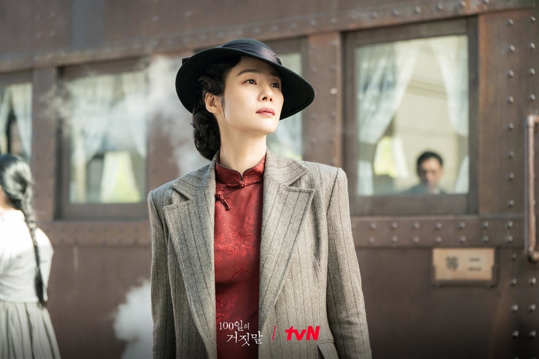 100 Days of Deception Dizi Konusu ve Oyuncuları (16+) 4 100 Days of Deception