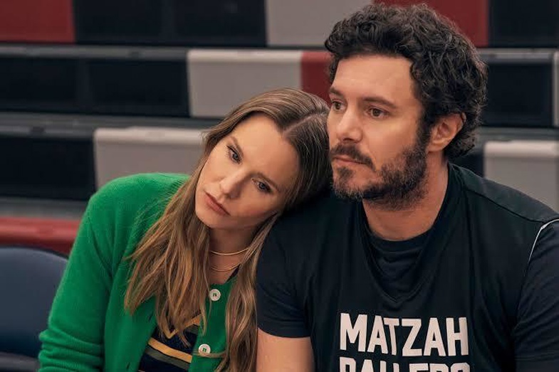 Nobody Wants This Dizi Konusu ve Oyuncuları (18+) 3 Nobody Wants This